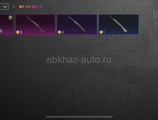  аккаунт срочно