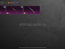  аккаунт срочно
