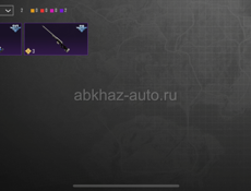  аккаунт срочно