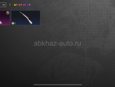  аккаунт срочно