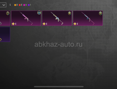  аккаунт срочно