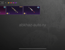  аккаунт срочно