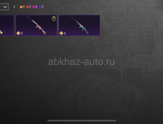  аккаунт срочно