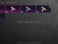  аккаунт срочно