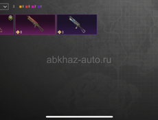  аккаунт срочно