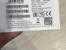 Продаю хуавей нова 5т 128гб 