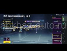 Продаю телефон вместе с аккаунтом в pubg