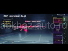 Продаю телефон вместе с аккаунтом в pubg