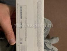 Apple whotc series 3 
