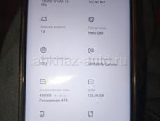 Телефон tehno spark 10 pro