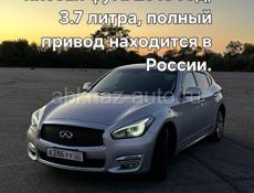 Nissan Fuga