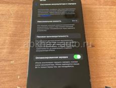 Продаю IPhone 14 Pro на 126 гб 