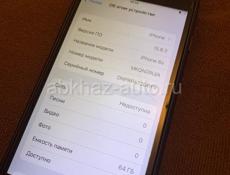 iPhone 6s. срочно!