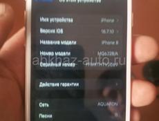 Телефон в идеале не разу не вскрывался память 64г