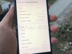 Айфон 7 + в идеале 128 GB ✅