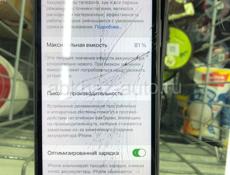 Продаю телефон 