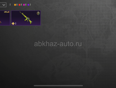 Пабг аккаунт 