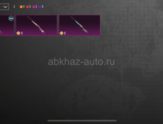Пабг аккаунт 