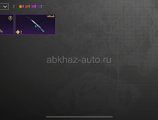 Пабг аккаунт 