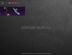 Пабг аккаунт 