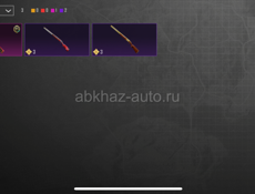 Пабг аккаунт 