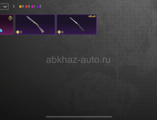 Пабг аккаунт 