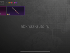 Пабг аккаунт 