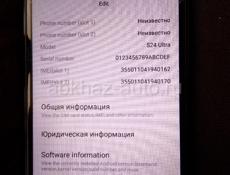 Очень срочно 