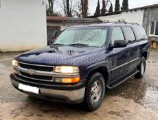 Chevrolet Suburban