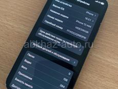 iPhone 12 mini 128 GB