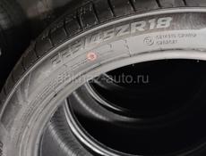 225/45/R18 Windforce 