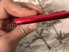 Продаю сегодня 11 Афон в течение дня завтра уже не надо будет 