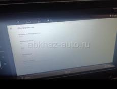 Магнитафон