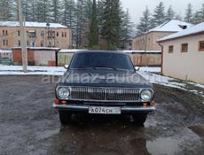 ГАЗ 24