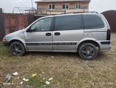 Очень срочно 