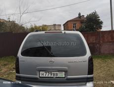 Очень срочно 