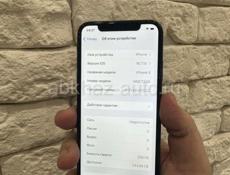 iPhone X 256gb 🔋86%