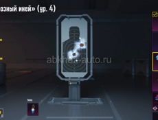Акк пабг 🔥🔥🔥