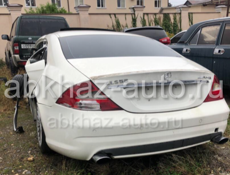 Cls