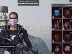 Писать на вотсат