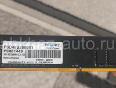 Оперативная память ddr4