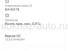 Обмен или продажа poco f3