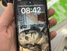 11 128г 100%