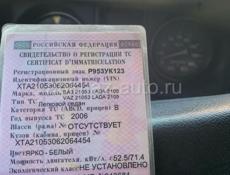 ВАЗ 2107