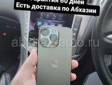 iPhone в наличии с доставкой на 🏡