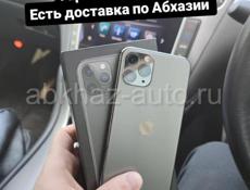 iPhone в наличии с доставкой на 🏡