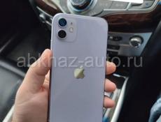 iPhone в наличии с доставкой на 🏡
