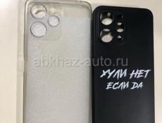 256 гига, редми 12