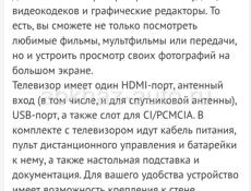 Срочно продаю 