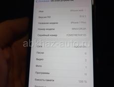 Айфон 128 гб зарядка 100 %